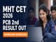 public/image/18-12:40-MAH LLB 5 Year CET 2026 Admit Cards Out - 2026-06-18T123531.195.jpeg